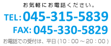telnumber_4.png